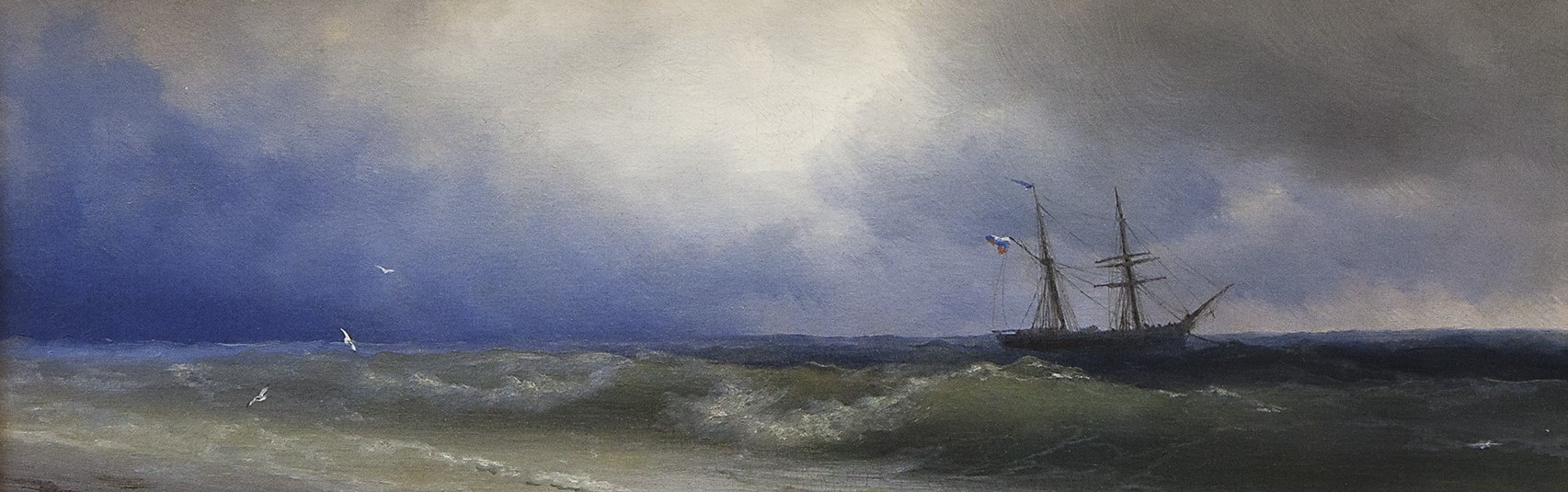 Auction Exhibition №200. Buying leading names in Russian art.