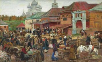 Рынок в провинциальном городе.