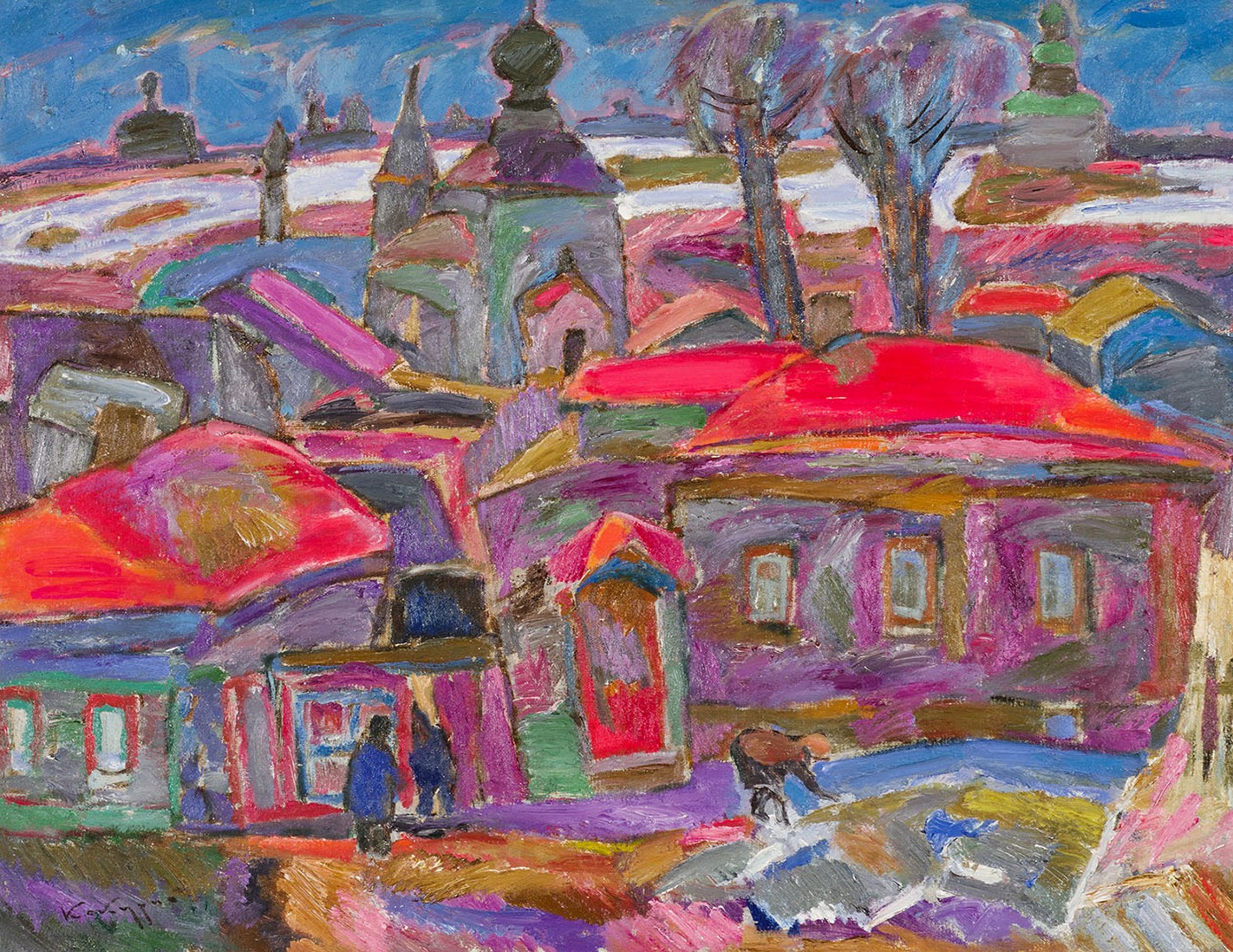 Сумерки.