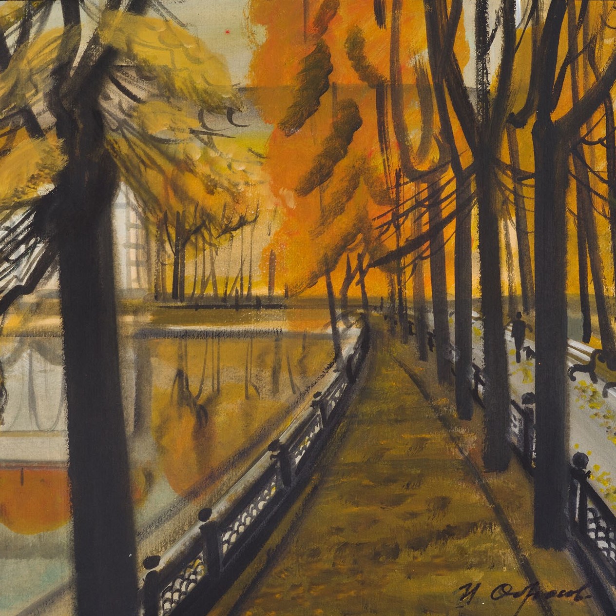 Patriarch's Ponds. Autumn.